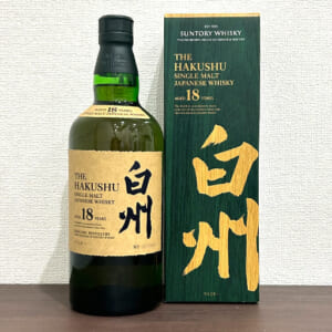 白州 18年 シングルモルト