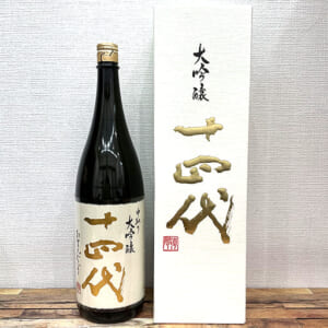 十四代 中取り 大吟醸 1800ml 2025 箱ダメージ有