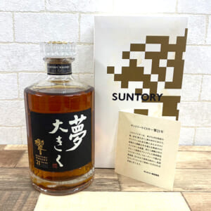 響 21年 夢大きく 2001年 就任記念