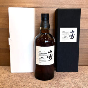 山崎 25年 シングルモルト 新型 ホログラムシール有