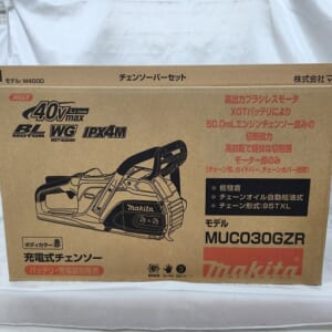 マキタ 充電式チェーンソー MUC030GZR