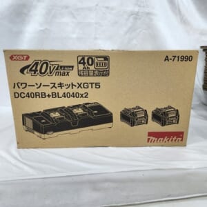 マキタ パワーソースキット XGT5(A-71990)