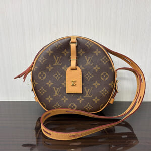 ルイヴィトン モノグラム ボワットシャポースープルMM M45647