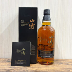 山崎 リミテッドエディション 2017 箱潰れあり