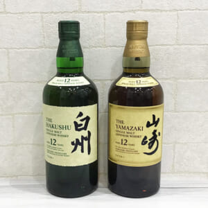 山崎 12年 シングルモルト など2点