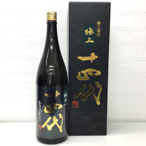 十四代 純米大吟醸 極上諸白 1800ml 2025