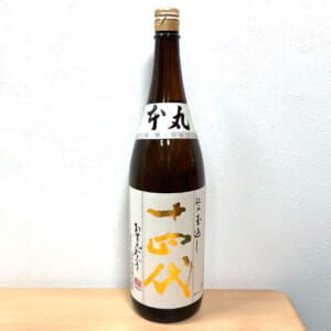 十四代 本丸 秘伝玉返し 1800ml 2025年9月