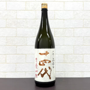 十四代 純米大吟醸 中取り 上諸白 播州愛山 1800ml 2025