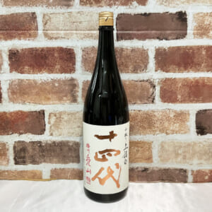 十四代 純米大吟醸 中取り 上諸白 播州愛山 1800ml 2025