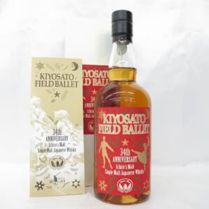 イチローズモルト 清里フィールドバレエ 34周年記念 箱/冊子付