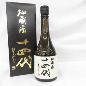 十四代 純米大吟醸(古酒) 秘蔵酒 720ml  2025 箱付