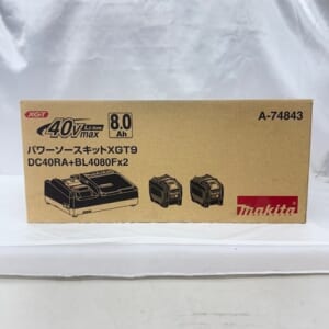 マキタ パワーソースキットXGT9