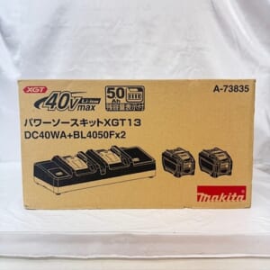 マキタ パワーソースキットXGT13(A-73835)