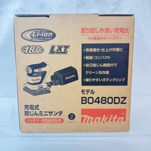 マキタ 充電式防じんミニサンダ BO480DZ