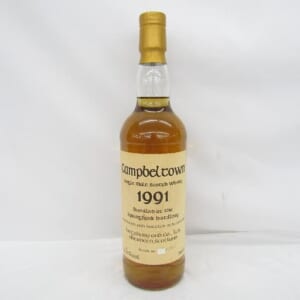 キングスバリー スプリングバンク シングルモルト 1991