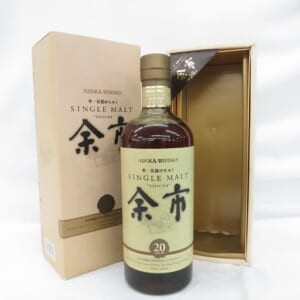 余市 20年 シングルモルト 箱付