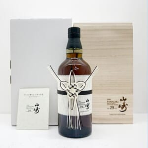 山崎 25年 リミテッドエディション