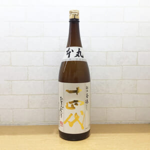 十四代 本丸 秘伝玉返し 1800ml ※製造3ヵ月以内