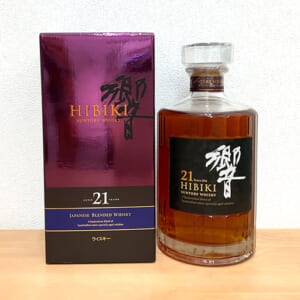 響 21年 ホログラムシール無