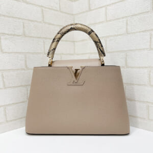 ルイヴィトン カプシーヌMM N92802 トリヨンレザー