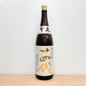 十四代 本丸 秘伝玉返し 1800ml ※製造3ヵ月以内