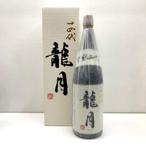 十四代 純米大吟醸 龍月 1800ml 蔵出年 2025