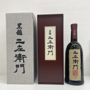 黒龍 二左衛門 純米大吟醸 720ml 2025.11月