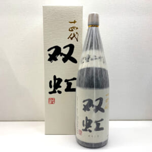 十四代 大吟醸 双虹 1800ml 2025