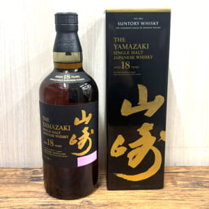 山崎 18年 シングルモルト
