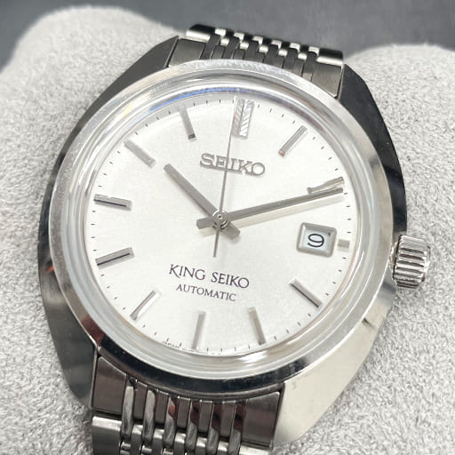 SDKA017 KS1969