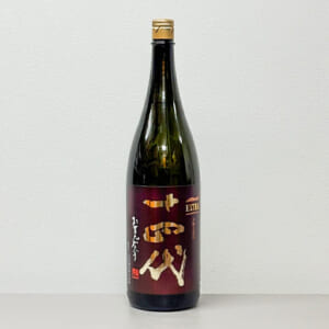 十四代 純米大吟醸 エクストラ 大極上諸白 1800ml 2025
