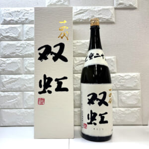 十四代 大吟醸 双虹 1800ml 2025