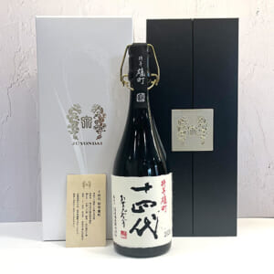 十四代 特等雄町 720ml 製造年 2025