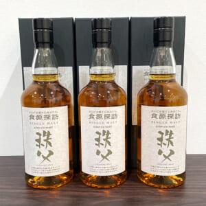 イチローズモルト 食源探訪 2025W など3点