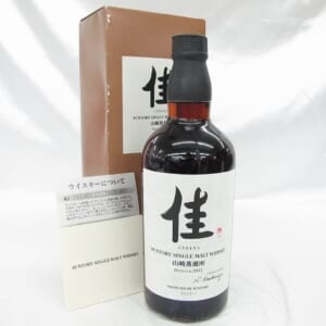 山崎蒸溜所 佳 よき日よき人 箱/冊子付