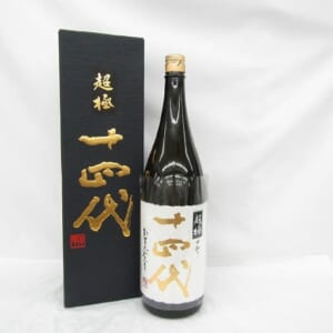 十四代 純米大吟醸 中取り 超極 1800ml 2025 箱付