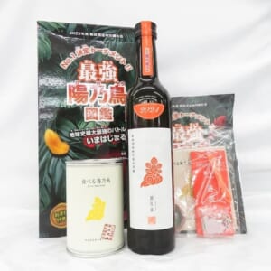 新政 最強陽乃鳥図鑑 茜孔雀 2024 / 食べる陽乃鳥 2本セット