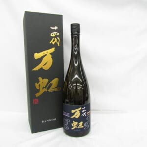 十四代 大吟醸 万虹 1500ml 2025.07月 箱付