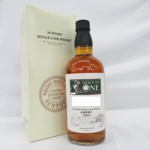 山崎蒸溜所 シングルカスク ホッグスヘッド(ホグスヘッド) 1990-2010 箱付