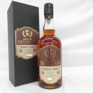 イチローズモルト  サロン・ド・シマジ 2013-2023 ヴァージンオークバレル 箱付