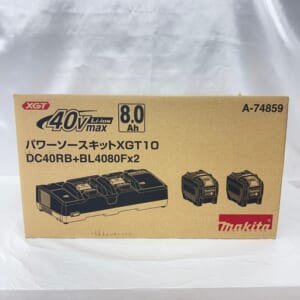 マキタ パワーソースキット XGT10(A-74859)