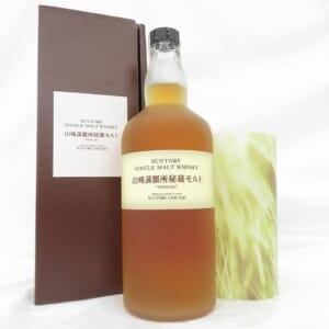 山崎蒸溜所 秘蔵モルト 700ml 箱付