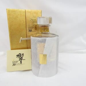 響 30年 観音開き 金箱 冊子付き