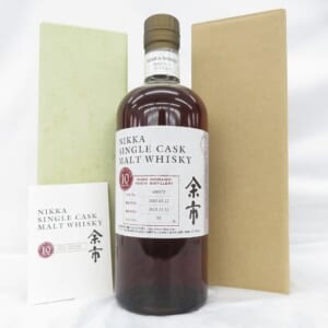 余市 シングルカスクモルト 10年 2005-2015 箱/冊子付