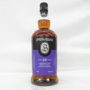 スプリングバンク 18年 シングルモルト