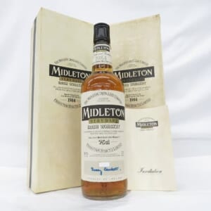 ミドルトン ベリーレア 1984 箱/冊子付