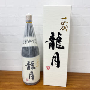 十四代 純米大吟醸 龍月 1800ml 蔵出年 2025