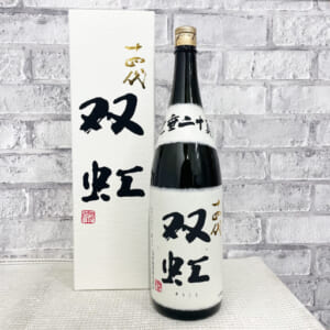 十四代 大吟醸 双虹 1800ml 2025