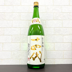 十四代 角新 本丸 秘伝玉返し 1800ml 2025年12月