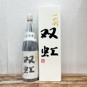 十四代 大吟醸 双虹 1800ml 2025 箱付